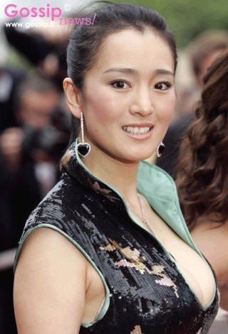 yui aragaki