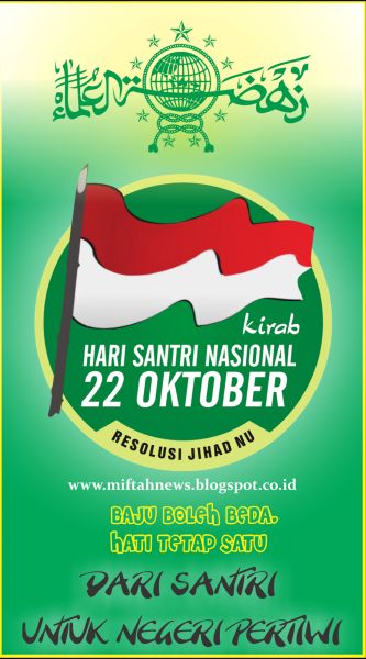 artis indo