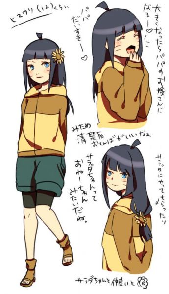 sai boruto