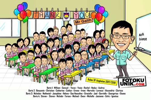 gueu murid ngeseks