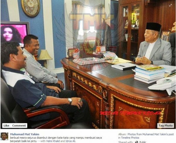 gambar terong