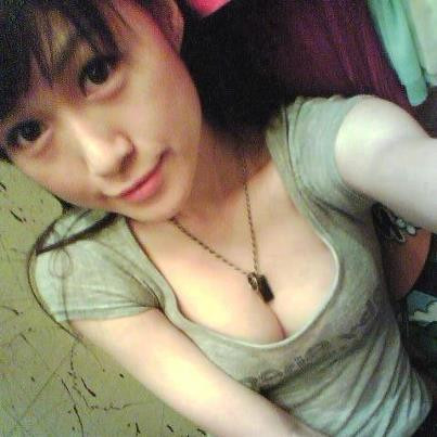 memek igo sma