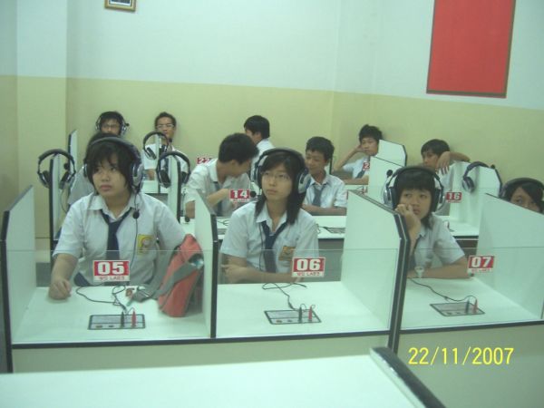gambar hari guru sekolah menengah