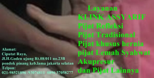 pijat mangga besar