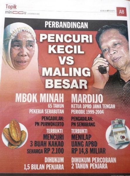 payudara pembantu