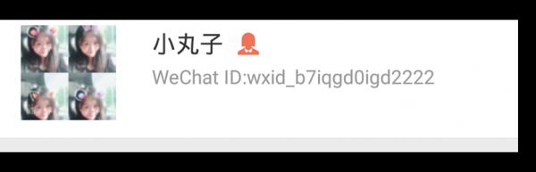 chinese