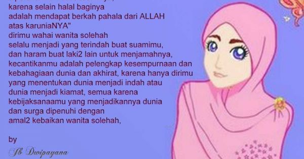 nama nama syurga