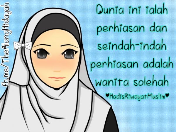 doa isteri solehah