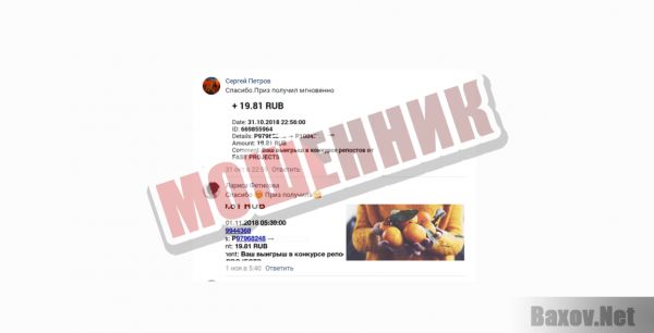 janda pantat gede
