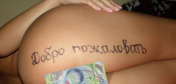 parfem