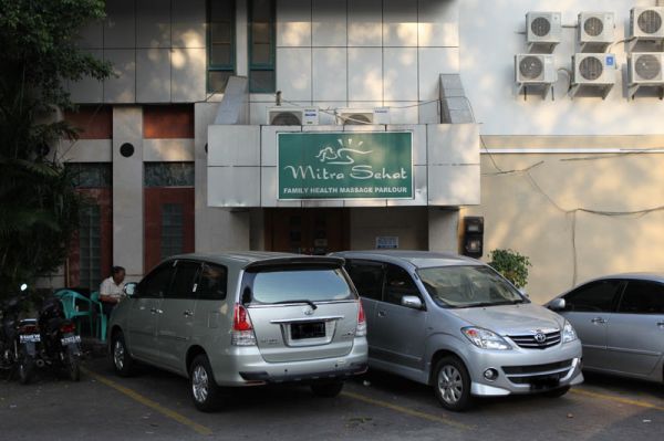 hospital