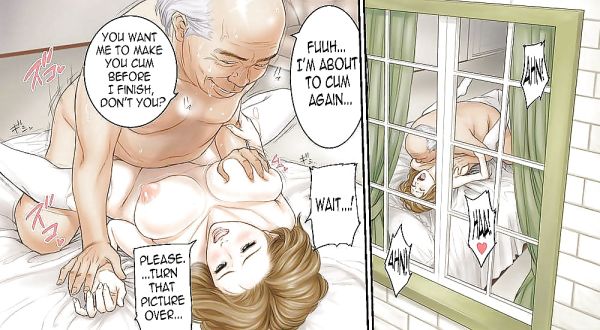 suck cock