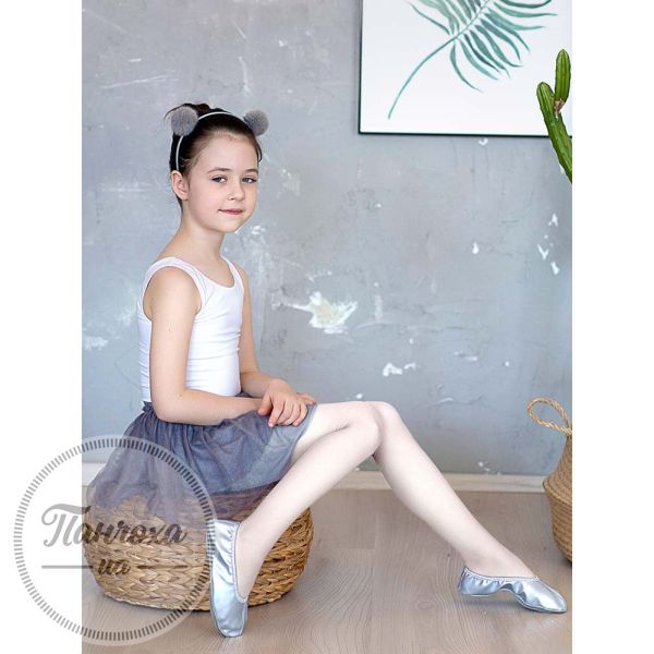 ballet shoes silhouette clip art