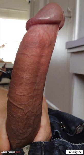 asbak vanda
