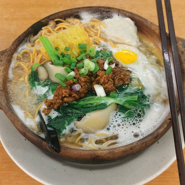 yunani nama