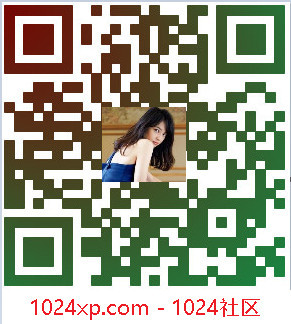 chinese bugil